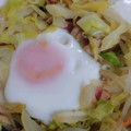 ゆにコーン's cooksnap of when they made 冷蔵庫整理★　千切り野菜の巣ごもり卵.