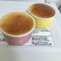 Lilyゆー's cooksnap of when they made 秘密にしたい❤HMで簡単プリンケーキ.