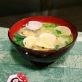 こうゆちゃん's cooksnap of when they made アサリと三つ葉のお味噌汁.