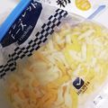 わかポン☆'s cooksnap of when they made ピザ用チーズを保存！くっつかない☆.