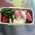 はる1234's cooksnap of when they made レンジで簡単！かつ節ピーマン.