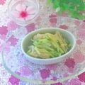 hikarin♪'s cooksnap of when they made 鶏むね肉ときゅうりのサラダ.