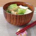 Yukiまむ's cooksnap of when they made 青梗菜と厚揚げの味噌汁.