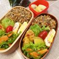 プラムベースピュア's cooksnap of when they made あ〜美味しい！鯖そぼろ♪お弁当にも.