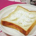 ふうはっちゃん's cooksnap of when they made 娘考案♡ミルップトースト.