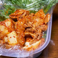ma2kaboch's cooksnap of when they made 時短おかず！キムチと厚揚げ炒め.