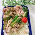 まめまるM's cooksnap of when they made 豚ロースとピーマンのオイスター炒め♪.
