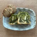 Tabizen's cooksnap of when they made 抹茶マーブルパウンドケーキ.