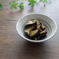 まろんかふぇ's cooksnap of when they made なすの辛子和え.