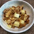 ariyuki97's cooksnap of when they made 〖納豆に＊胡桃とチーズ〗.
