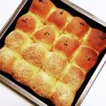 ☆megrim☆'s cooksnap of when they made きなこたっぷり　ちぎりパン.