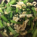 クックZPOUJT☆'s cooksnap of when they made ＊小松菜と油揚げ、ツナの炒めもの＊.
