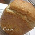 ここあママ's cooksnap of when they made ホシノ天然酵母de黒糖パン.