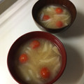 ポークの嫁's cooksnap of when they made 冷凍プチトマトと玉ねぎのおみそ汁.