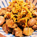 バディこ's cooksnap of when they made 下処理なし とり肝好きのとり肝の甘辛煮.