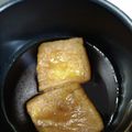 ミロ9607's cooksnap of when they made いなり揚げ レシピ.
