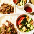 ame-ikuru's cooksnap of when they made 手作りシークヮーサーぽん酢ドレッシング.