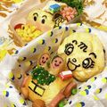 なつき☆ミ's cooksnap of when they made 薄焼き玉子で「大人のお花玉子」お弁当に♪.