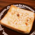 YCHキッチン's cooksnap of when they made とろ～り☆蜂蜜のアーモンドトースト.