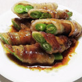 トキゴン's cooksnap of when they made 明日の弁当おかずに！いんげんの肉巻き.