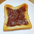 ＊なぁ＊'s cooksnap of when they made 簡単♡チョコトースト♡板チョコで♡.