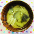 チェックのミニくま's cooksnap of when they made なすとえのきのお味噌汁.