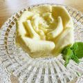 ボブナナ's cooksnap of when they made レモンチーズムースの簡単フルーツタルト❀.