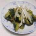 きらり流れ星's cooksnap of when they made 新玉ネギのサラダ.