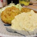 Maruchina's cooksnap of when they made 海老だけde【エビカツ】.
