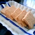 ちゃら♡'s cooksnap of when they made バターなし＊きなこクッキー.