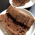 ゐぃな's cooksnap of when they made レンジで簡単もちもち豆腐蒸しパン.