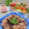 ミッキーアン's cooksnap of when they made カマンベール入りポテトボール.