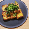 ゆかりんご117♪'s cooksnap of when they made 簡単3分★もう一品★厚揚げの生姜醤油焼き.