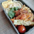 ドラエミ's cooksnap of when they made ❜21/5/27 うどん弁当　　娘.