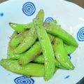 Nahomi♪'s cooksnap of when they made «少量から»スナップエンドウのごま油炒め.