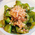 ♡しょこたん♡'s cooksnap of when they made ＜常備菜＞万願寺とうがらしの炒めたん.