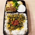 スミレパパ's cooksnap of when they made きんぴらごぼう＊鶏肉入り.