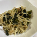 papikun's cooksnap of when they made ルクエで★学校給食の切干大根のあえもの.