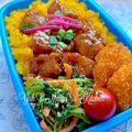 YUH♡ママ's cooksnap of when they made お弁当に★きれいな黄色のたまごそぼろ.