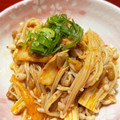 しましまもっぷ's cooksnap of when they made レンジで3分！エノキのキムチ納豆和え.