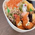 ✩RoHa✩'s cooksnap of when they made お弁当にも☆一口とんぺい焼き☆.