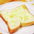 ふうはっちゃん's cooksnap of when they made 甘いチーズトースト☆.