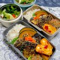 ルぴあ's cooksnap of when they made サバのごま焼き.