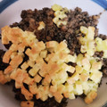 すまっぴい's cooksnap of when they made 簡単メイン♪豚挽き肉のゴマチーズ焼き.