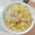 puppygrace's cooksnap of when they made とうもろこしご飯(４合).