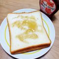 ＊なぁ＊'s cooksnap of when they made ◆かけるだけっ♡メープルパン◆.