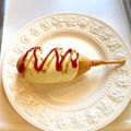かっちゃん杉's cooksnap of when they made なんちゃって〜✨チーズハットグ.