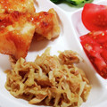 popee8's cooksnap of when they made 無限系♪切干大根とツナのカレー風味和え.