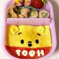 サイチョン's cooksnap of when they made ＊キャラ弁＊簡単可愛いプーさん♪.