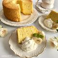 taka103's cooksnap of when they made バナナ・シフォンケーキ.